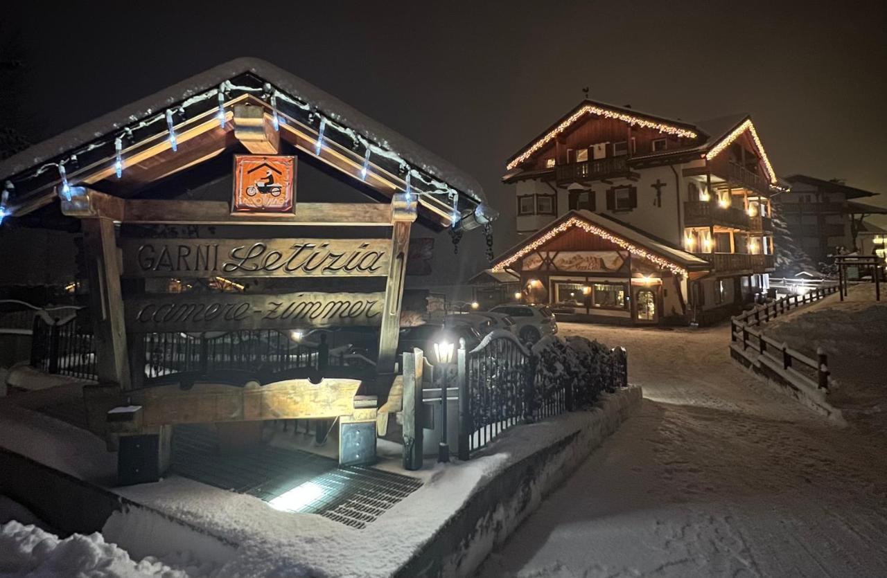 Bed and Breakfast Garni Letizia Campitello di Fassa Esterno foto